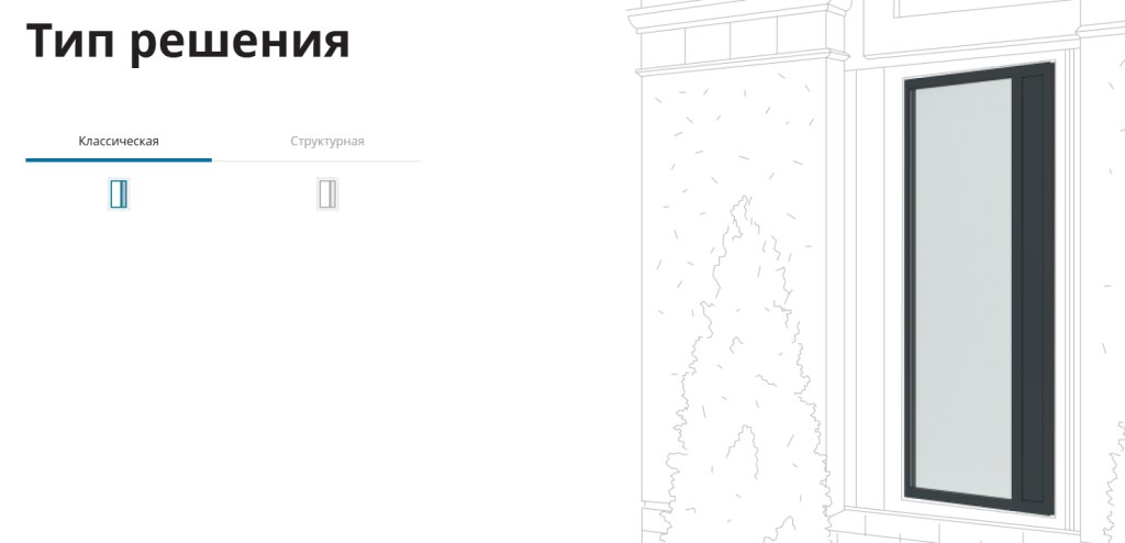 Снимок экрана 2026-04-14 144005.png Снимок экрана 2026-04-14 144005.png